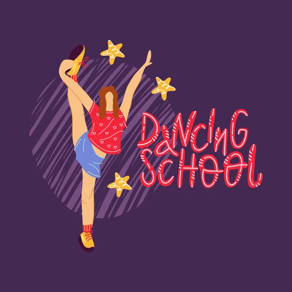 矢量插图 - 跳舞的女孩。字母舞蹈学校。现代舞蹈学校. 图片素材