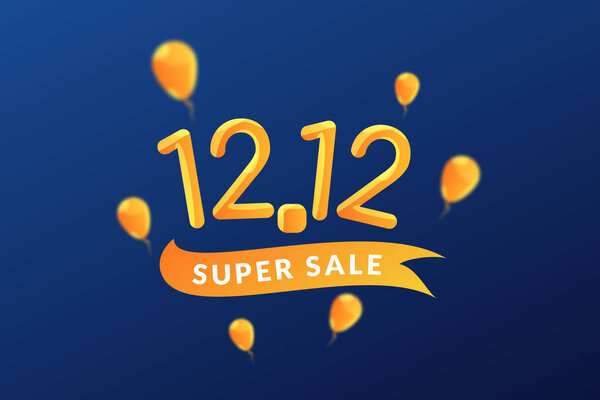 12.12超级销售横幅黄色气球 图片素材